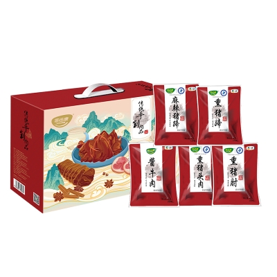 家佳康传统手制肉品礼盒