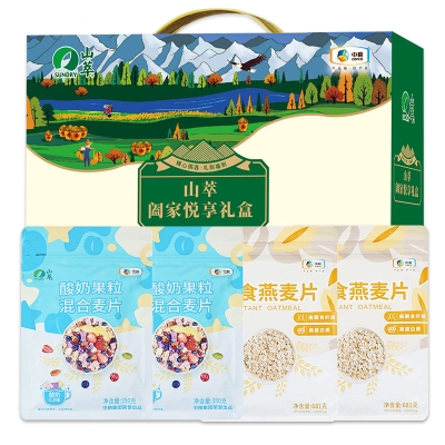 山萃阖家悦享酸奶燕麦礼盒2062g