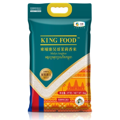 KING FOOD柬埔寨吴哥茉莉香米5kg