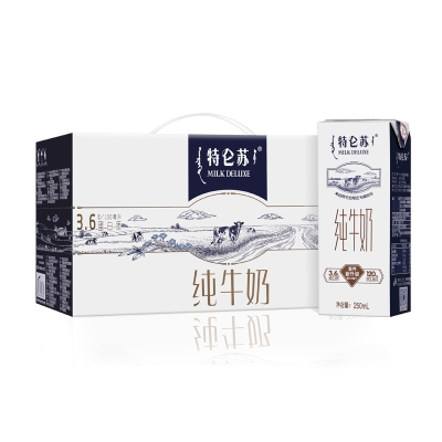 蒙牛特仑苏纯牛奶250ml