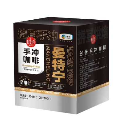 时怡手冲黑咖啡100g