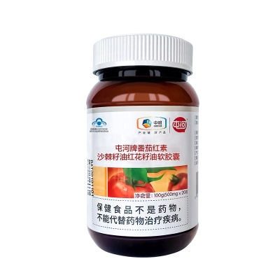 屯河番茄红素软胶囊家庭装(200粒)100g